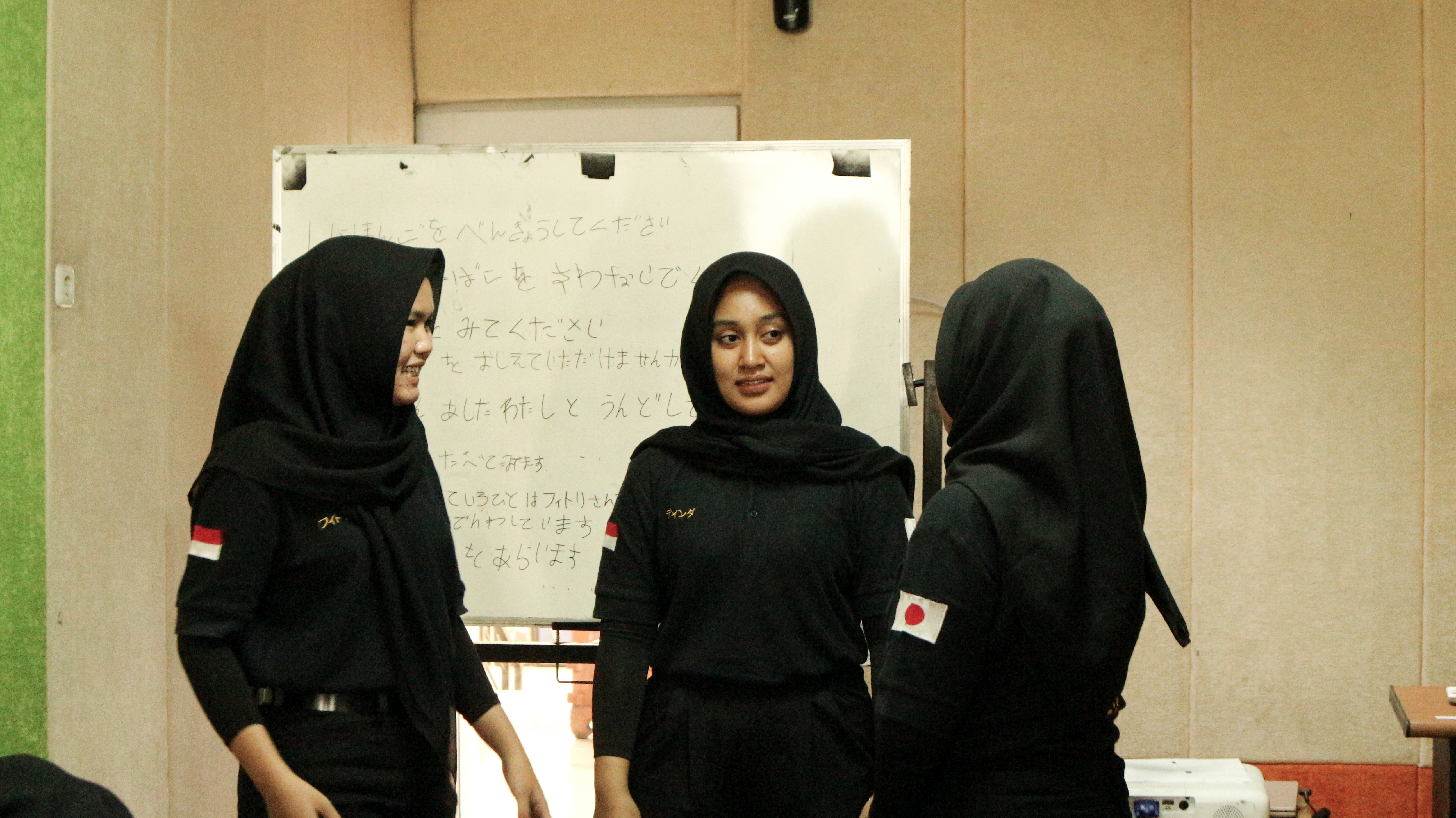 Belajar Bahasa Jepang
